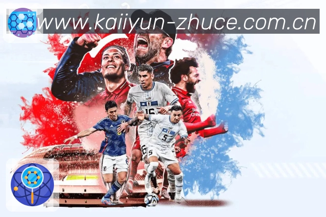 sports image